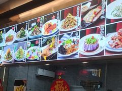 -大眼锅贴水饺(河东店)