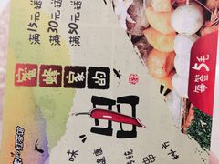 -蜜蜂家的红茶馆(华府店)