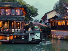 -乌镇西栅景区