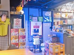-京狮炙燥·精酿烧烤(首经贸店)