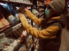 -盒马鲜生(大成店)