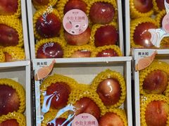 -Olé精品超市(天汇广场店)