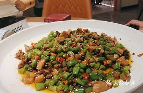 Bamboo Forest Chili Chicken