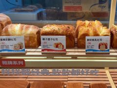 -爸爸糖手工吐司(上海五角场万达店)