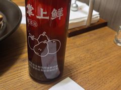 -掌上鲜(南顺城街店)