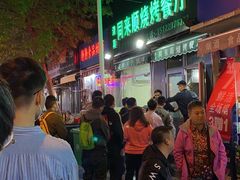 -同来顺烧烤餐厅(哈尔滨道店)