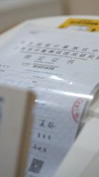 -上海首尔丽格医疗美容医院