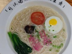 -胡桃里音乐酒馆(白云五号T5 MALL店)