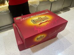 -芦庄子桂顺斋(和平路总店)