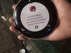 -茶颜悦色(岳麓山顶店)