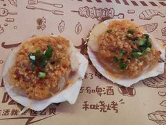 -小桥衢州人家·海鲜烧烤·盱眙龙虾(万达水街店)