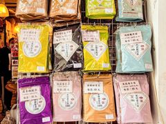 -华联发展销售中心(十月初五街店)