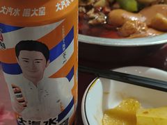 -米二红烧兔(华阳店)