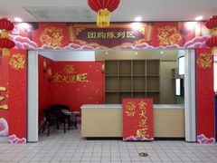 -世纪联华(外高桥店)