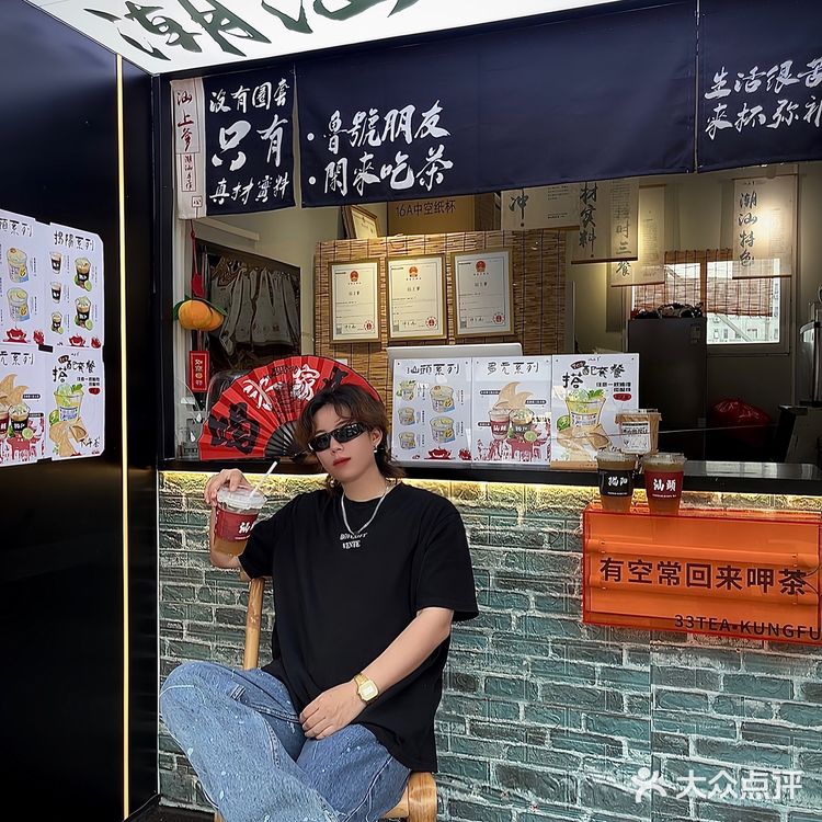 Why？胶己人居然把潮汕潮饮风吹来了广州辣‼️