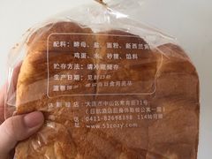 -可稵咖啡面包蛋糕(休斯顿店)