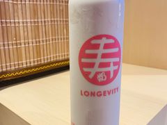 -寿奶茶·鲜奶与茶(合生汇购物中心店)