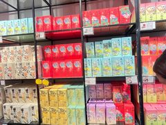 -知味观(湖滨店)