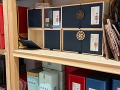 -先春西湖龍井•九曲红梅(杭大路店)