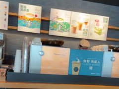 -星巴克(深圳梅林虹湾店)