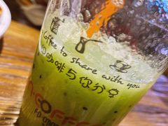 -印咖啡IN COFFEE(红旗街店)