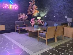-禾沐家休闲度假生活馆