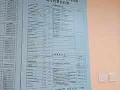 -北京大学口腔医院(第二门诊部)