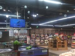 -盒马鲜生(新都心店)