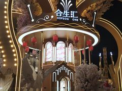 -特派卷·老北京烤鸭卷(合生汇购物中心店)