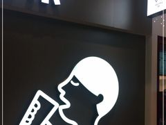 -喜茶(北京华贸购物中心店)