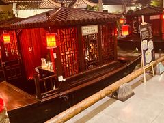 -特味村福园