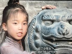 -太平洋激光影城(金沙紫荆店)
