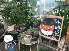 -小时光咖啡馆(北锣鼓巷店)