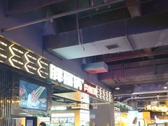 -胖哥俩肉蟹煲(梅溪步步高店)