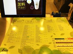 -1点点(798艺术区店)