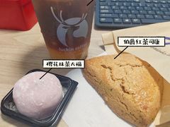 -瑞幸咖啡(番禺万达广场店)