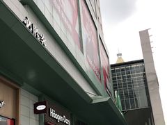 -上海第一八佰伴