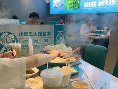 -半天妖烤鱼(西直门凯德mall店)