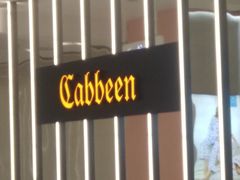 -Cabbeen(朝阳大悦城店)