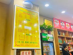 -澄城水盆羊肉(澄县老哥红庙坡店)