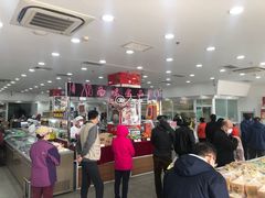 -北京稻香村(第三店)