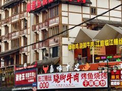 -张公桥美食街