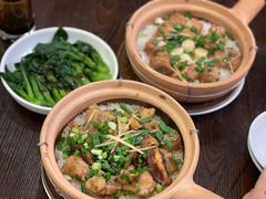 -大茶饭煲仔饭(民兴街店)