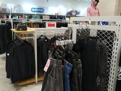 -BIGOFFS 超级折扣(仁恒伊势丹店)