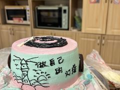 -千浔一暖DIY蛋糕烘焙(人民大学店)