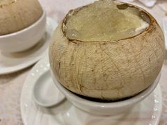椰皇燉燕窩-真味鲜厨(观塘店)