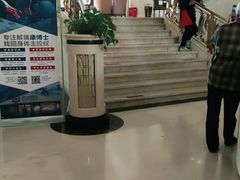 -一兆韦德(万源城店)