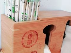 -佳瑜肠粉(总店)
