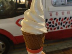 蛋筒-富豪雪糕车流动点(尖沙咀店)