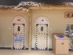 -汤W城市微度假(仓山店)